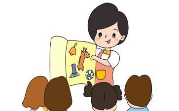 幼儿园保育员师德师风心得体会5篇