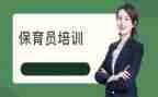 保育证工作计划模板7篇
