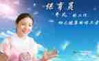 幼儿园中班保育员学期末工作总结7篇