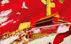 八一建军节纪念活动方案8篇