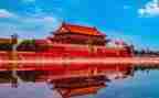 北京游心得体会通用5篇