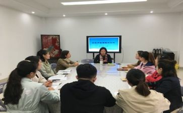 备课与教案最新5篇