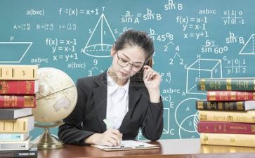 预备课教案模板5篇