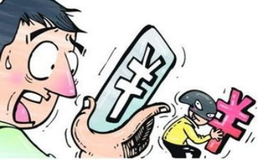大学生被骗调查报告优质8篇