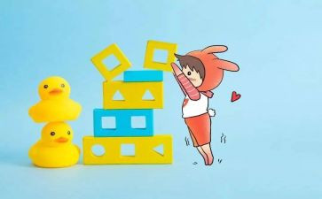 电影《小孩不笨2》观后感5篇