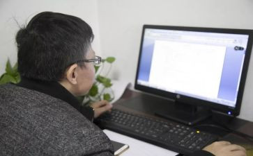 编辑组工作计划7篇