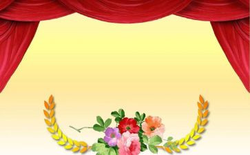 新冠疫情表彰大会心得体会8篇