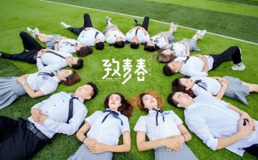毕设心得体会500字参考8篇