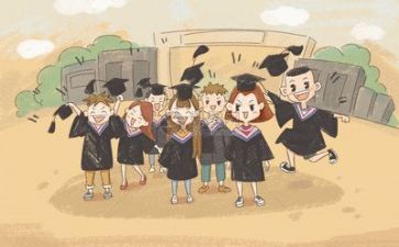 2024年毕业生自我鉴定500字7篇