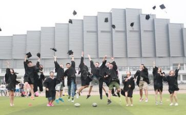 毕业自我鉴定300字最新7篇