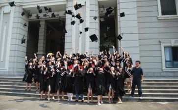 毕业实习心得体会范文6篇