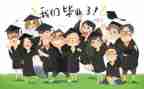 毕业生自我鉴定700字模板8篇