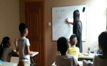 补差培优工作计划8篇