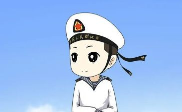 部队安全体会心得7篇