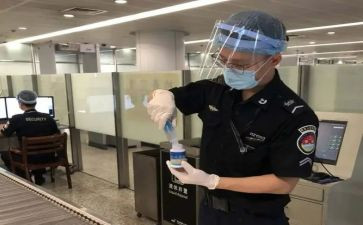 干部检查对照材料7篇