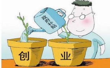 残疾补贴申请书5篇