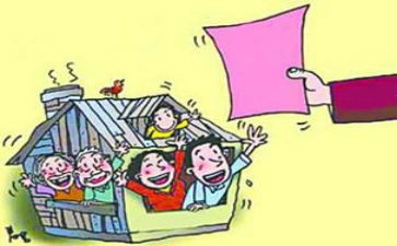 领补贴申请书8篇