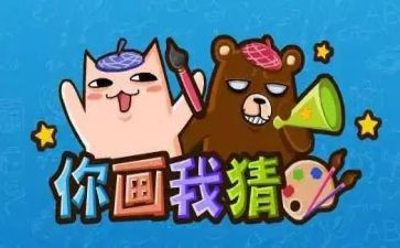 元宵猜灯谜活动方案优质6篇