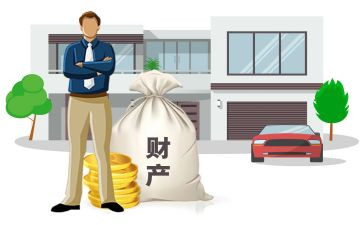 财产抵押合同精选8篇