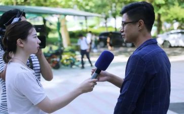 采访乡村教师调查报告范文7篇