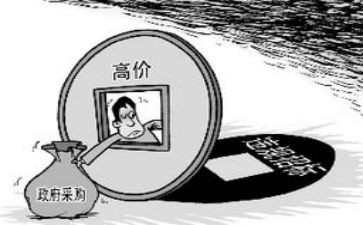 采购组半年工作总结报告5篇