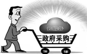 采购类工作计划通用8篇