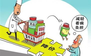 采购年总结及工作计划模板5篇