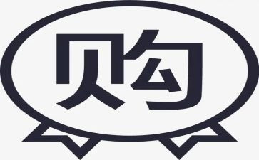 采购心得优质6篇