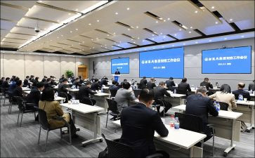 银行理财经理年度总结5篇