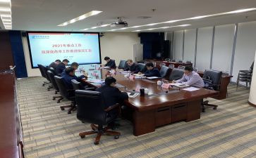 银行理财经理的述职报告7篇