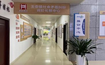 2024银行理财经理年终总结8篇