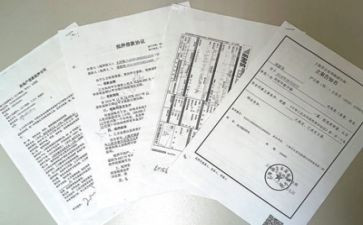 优秀青年个人事迹材料6篇