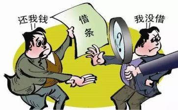 3等功事迹材料精选7篇