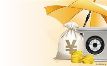 财务述职报告2024年最新范文7篇