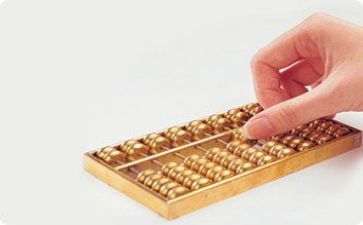 关于财务的年终总结精选8篇