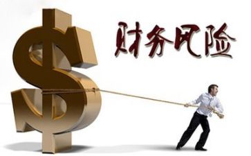 财务管理心得体会参考8篇