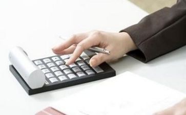 在财务室的心得体会模板7篇