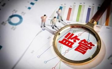 2024财务报告工作总结5篇