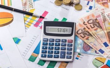 财务年终报告总结7篇