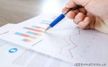 财务工作年度个人总结最新5篇