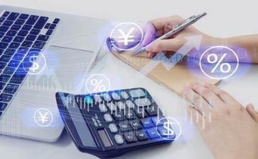 财务会计的心得最新5篇