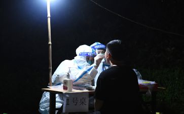 采样员工作总结5篇