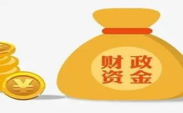 区财政局工作总结8篇