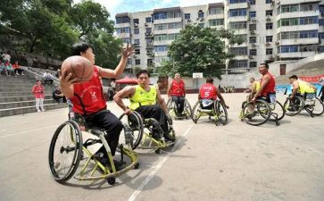 残疾人公益活动策划8篇