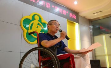 县残联工作报告6篇