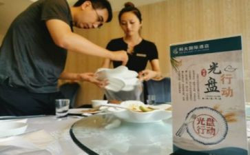 餐饮领导讲话稿5篇
