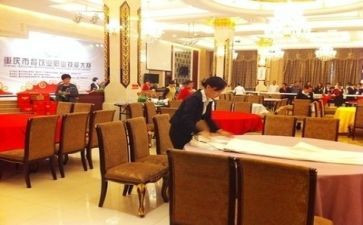 干餐饮的心得体会最新5篇
