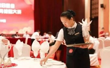 餐饮年终个人总结7篇