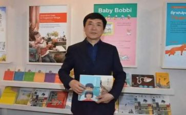 曹文轩《叉》读后感5篇