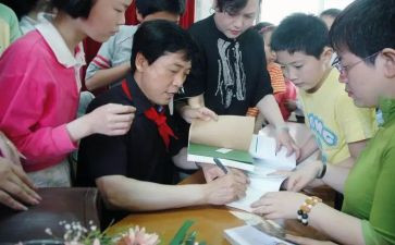 曹文轩《叉》读后感最新7篇